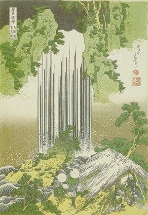 yoro-waterfall-in-mino-province-mino-no-kuni-yoro-no-taki